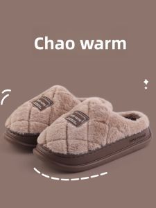 MONLEYTA | Mens and Womens Thick Bottomed Fleece Lined Cotton Slippers Indoor Home Use Anti-Slip Plush Slippers Comfortable Warmth