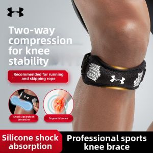 Under Armour | Sport Patellar Strap