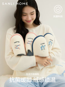 Antibacterial Cotton Slippers for Couples Indoor Home Use Anti-Slip Plush Mens Slippers Warm Simple Style Universal Use