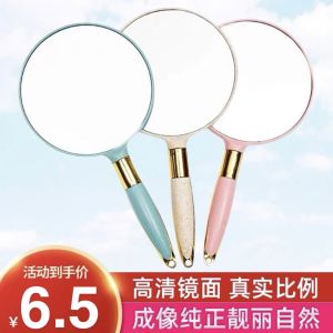 แบบพกพายุโรปสไตล์รอบกระจกกระจกสแควร์ด้านเดียวเย็บปักถักร้อยแต่งหน้ากระจกพร้อมที่จับสําหรับร้านเสริมสวย