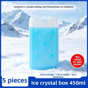 TAFUMAN | Portable Cooling Pad for Vending Long-Lasting Reusable