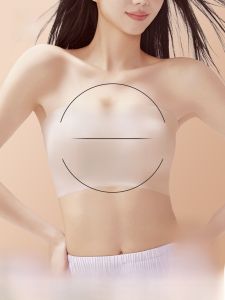 miiow | Wireless Strapless Bra For Women Prevent Sliding And Exposures One-Piece Nylon Tube Top Thin Cup Backless Seamless Catwoman Underwear