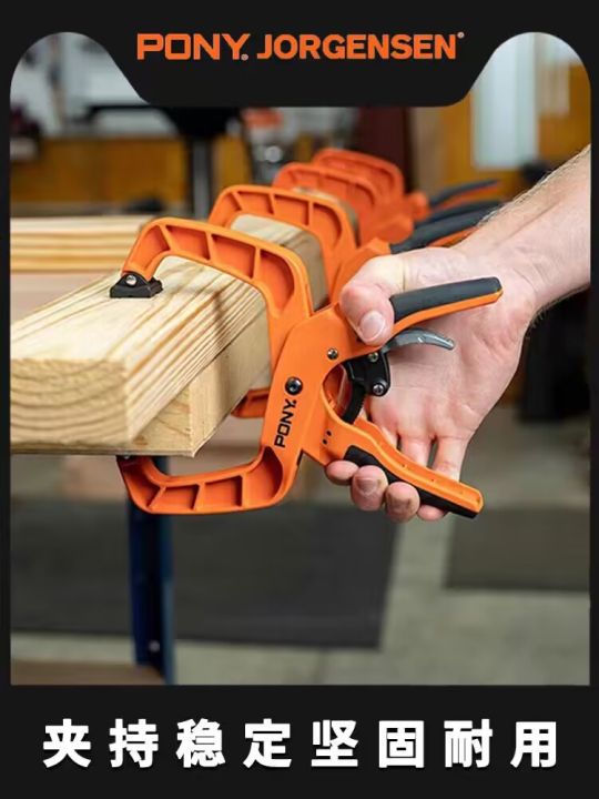 Kẹp Gỗ PONY Kẹp Vít Xoắn Ốc Cố Định Kẹp Nhanh Mạnh Kẹp Lắp Ráp Chữ G ...