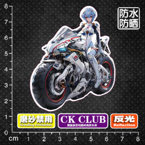 New Century Evangelion Rei Travel Suitcase Laptop Computer Fridge Helmet Electric Car Sticker Decal Customizable Body Decal