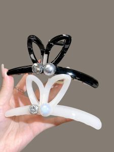 2024 New Pearl Shark Clamp Womens Large Size Hair Accessories Back of Head Bun Styling Clips Fashionable Rabbit Ear Hairpins