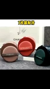Makeup Puff Makeup Air Cushion Sponge Wet Dry Foundation Makeup BB Air Cushion Puff Makeup Powder Puff Solek Kusyen Serbuk BB Puff 化妆粉扑化妆气垫海绵干湿粉底化妆BB气垫粉扑化妆粉扑