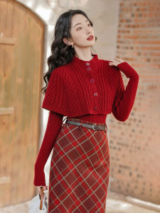 New Year Red Battle Suit Christmas Wear Womens Suit 2024 New Arrival Spring & Fall Woolen Skirt Cape and Shawl with Skirt