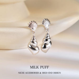 Elegant Simple Sea Shell Earrings for Women Unique Fashion Jewelry Stylish Trendy Gold Plated Alloy Sea Life Stud Earrings