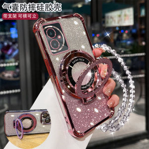 Honor 100 pro Womens Creative Silicone Phone Case Ultra-Thin Stand Magnetic Absorption Anti-Fall Shockproof Soft Shell MAA-AN00