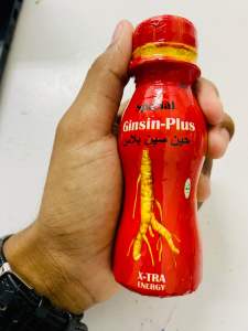 SPECIAL GINSENG ENERGY DRINK NON CARBO HYDRATE 100% HALAL (GINSIN)