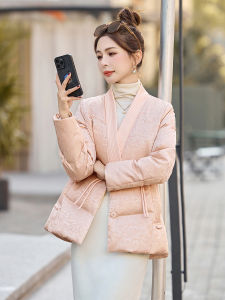 Young Chinese Style down Jacket Womens V-neck Fashionable Embroidered Winter Coat Thickened White Duck Feather Long Sleeve