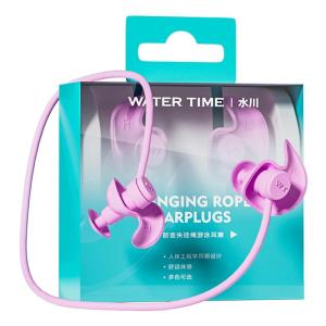 WATERTIME | Waterproof Swimming Bathing Earplugs for Children Silicone