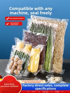 ZHAIXIAOER | Food Vacuum Packaging Sealing Bags Thickened Mesh Design