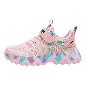 Bobdog | Summer Breathable Lace-up Kids Sports Shoes