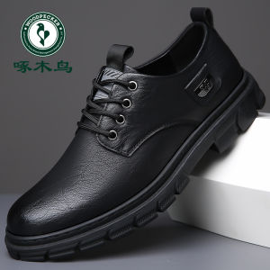 Leather Mens Shoes Breathable Casual Driving Thick Bottom Anti-slip British Style Workwear Shoes Comfortable All-Season Loafers