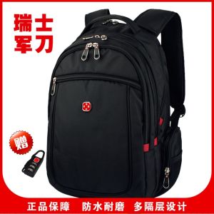Swiss Backpack Mens Traveling Bag Swiss Army Knife Casual Computer Backpack Female High School Junior High School Student Schoolbag Fashion