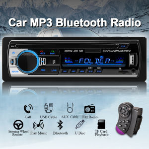 Hippcron 1 Din Car Radio Stereo Mp3 Player Digital Bluetooth FM Receiver Auto Radio With AUX/USB/TF Card In Dash Kit