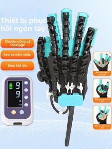 Rehabilitation Training Gloves Electric Hand Function Exerciser for Stroke and Paralysis Five-Finger Flexion Extension