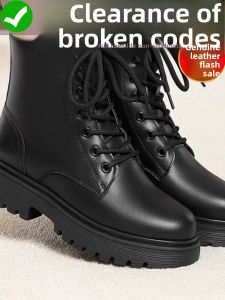 Fashionable Soft Bottom Genuine Leather Martin Boots Womens Autumn Winter Versatile Short Boots Korean Style round Toe Low Heel