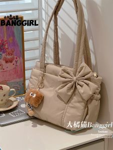 BANGGIRL | Casual Simple Large Capacity Tote Bag