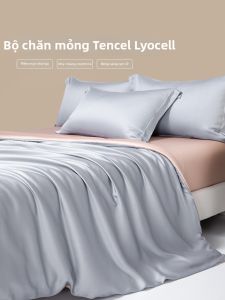 SIBAISE | Bộ Chăn Mỏng Tencel Mát Mẻ 150x200x230