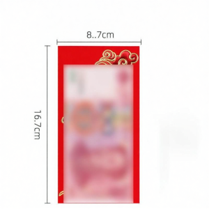DONGZHIHUI | Lucky Red Envelope for Students Success