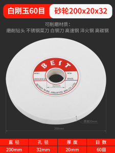 Máy Mài Cốc Cát Máy Mài Cốc Cát Kiểu Dáng Bàn Công Cụ Gia Dụng Vật Liệu Làm Bằng Đồng Đá Cát Vàng Xanh Đá Cát Xanh