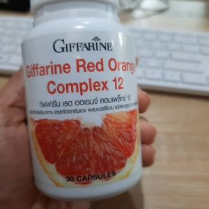 อาหารเสริมผิวขาว วิตามินผิวขาว กินแล้วผิวขาว ผิวใส กระฝ้าจางลง ส้มแดงกิฟฟารีน ของแท้ ส่งไว