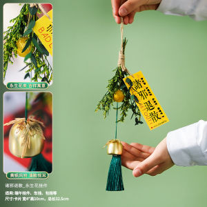 Dragon Boat Festival Spiced Pouch Finished Product Pomegranate Mosquito Repellent Small Fragrant Bag Decoration Home Use