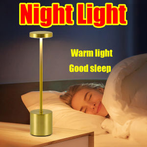LED Night Light 3Color Dimmable Touch-Controlled Night Light USB Rechargeable Touch Night Lamp Bedroom Sleeping Decor Desk Lamp