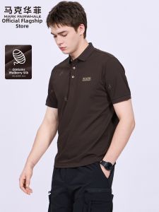 Mark Fairwhale | Silk-Blend Polo Shirt Embroidered