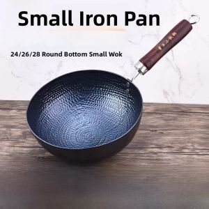 Handmade Small Iron Wok round Bottom Non-stick Stove Top Cooking Utensil Rust Resistant Chinese Style Kitchenware for One Person