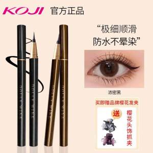KOJI Dolly Wink Eyeliner Pen Womens Long-lasting Quick-drying Waterproof Smudge-proof Fine Tip Eyeliner Liquid Pen