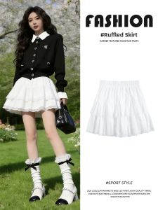 YAYANGREN | Anti-peek White A-line High-waist Slimming Skirt