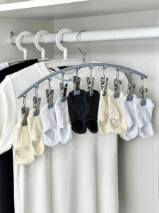 Stainless Steel Socks Drying Rack Multi-Function Windproof Underwear Clothes Hanger Home Use Indoor Dry Cleaning Organizer