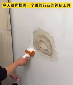 Wall repair roller paint white wall water-based clean latex paint dirty repair paint white large roller interior wall paint Dinding Putih