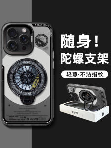 ACD Record Suitable for Apple 15promax Creative Phone Case Mens Iphone14plus New Arrival Gyro Bracket Apple 13pro/12/11 Drop-Resistant Xsmax/XR Protective Case 8P/7/6