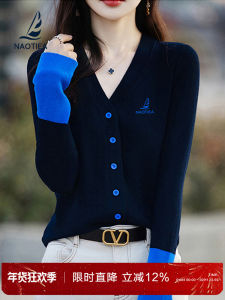 NAOTIEA V-Neck Knitted Sweater Cardigan Womens Base Layer Inner Wear Small Sail Boat Design Spring Commute Style Loose Fit