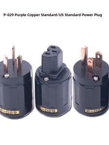 Pure Thick Tungsten Power Cable Plug National Standard Audio Accessories High Fidelity Sound System Purple Copper Sheet Plug