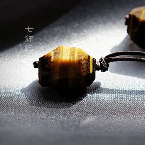 Tiger Eye Stone Pendant Necklace Single Piece Clavicle Chain Gemstone Powerful Atmosphere for Car Hanging Protective Stone