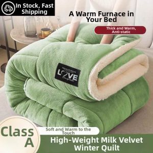 Thick and Warm Bedding Quilt