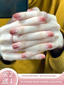 MONLEYTA | Wearable Manicure Nail Patches Finished Product Summer New Style Short Medium Long Ice Transparent Color French Style