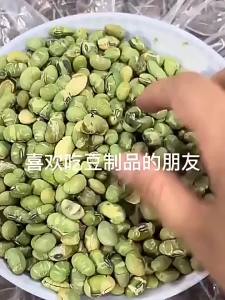 Traditional Crispy Roasted Peas Snack