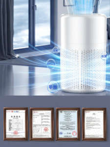 Máy Lọc Không Khí NOCCLILI JHQ01- Máy Lọc Không Khí Nhỏ Di Động USB HEPA Máy Loại Bỏ Mùi Thuốc Lá Bụi Mịn Axit Formaldehd