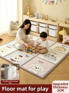 Foldable Multi-use Floor Mat