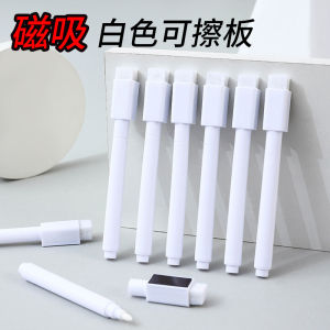 ปากกาดำแม่เหล็กขนาดเล็กสำหรับวาดบนแผ่นแสดงข้อมูล ปากกาสำหรับเขียนบนแผ่นแสดงข้อมูลแบบลบได้ ปากกาสำหรับใช้ในสำนักงาน ปากกาแม่เหล็กสำหรับวาด