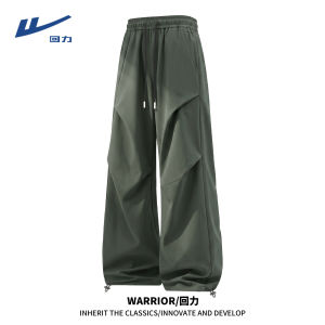 Warrior | Quần Short Cargo Lụa Mát Drying Nhanh