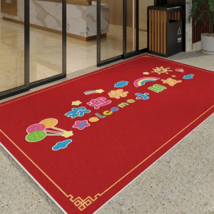 Entrance Welcome and Decoration Mat for Kindergarten Preschool Educational Institutions Classroom