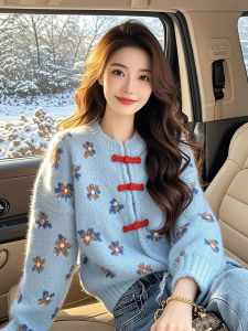 Blue Flower Pattern Heavy Work Sweater Womens Base Layer Top Lazy High-End Knitted Shirt New Chinese Style National Trend