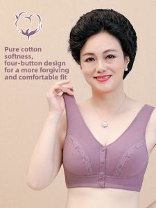 JUNYANFEI | Front Closure Full Cotton Wire-Free Gather Large Size Women Bra | Trending Choice Alongside bra push up